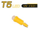 LED T5  SMD [^[ ^Rv CWP[^[ GARpl EFbW 2Zbg 1ۏ