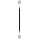 LEDテープ用 延長用コネクタ 2個セット 12V 3528SMD用 延長 19cm/コネクタ/コネクター/3528/SMD はんだ付け不要! テープLED 1...