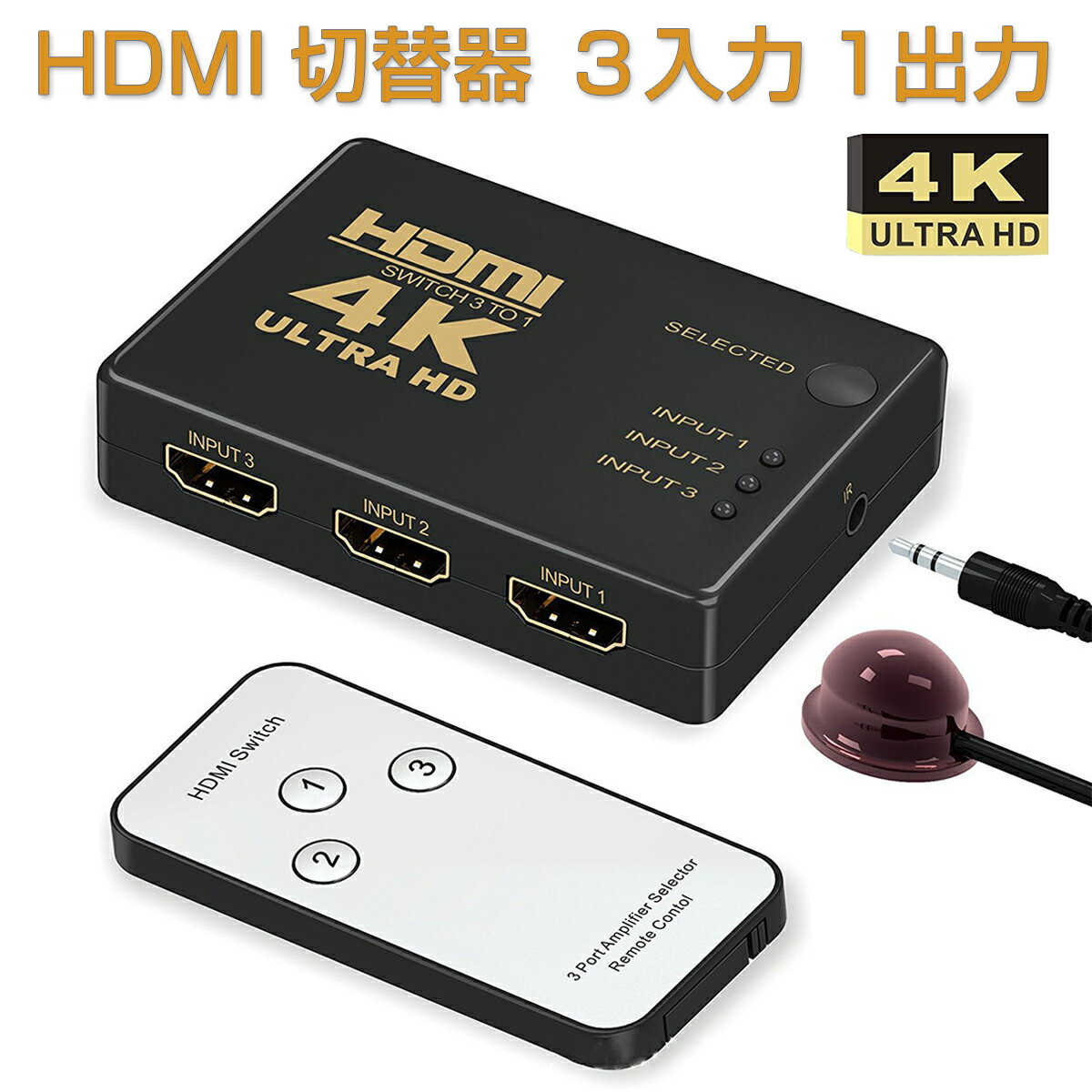 ラトックシステム 4K60Hz/ダウンスケール対応 外部音声出力付 HDMI分配器(1入力2出力) RS-HDSP2PA-4K【メーカー直送】