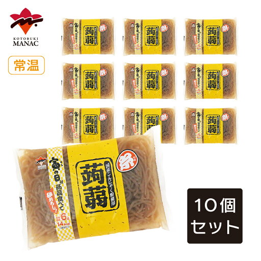 寅の日 糸こんにゃく 黒 200g 【10個セット】 蒟蒻 寿マナック 寅の日 糸こんにゃく 黒 200g 【10個セット】 蒟蒻 寿マナック