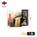 白胡麻入りこんにゃくつけ麺 90g+30g 