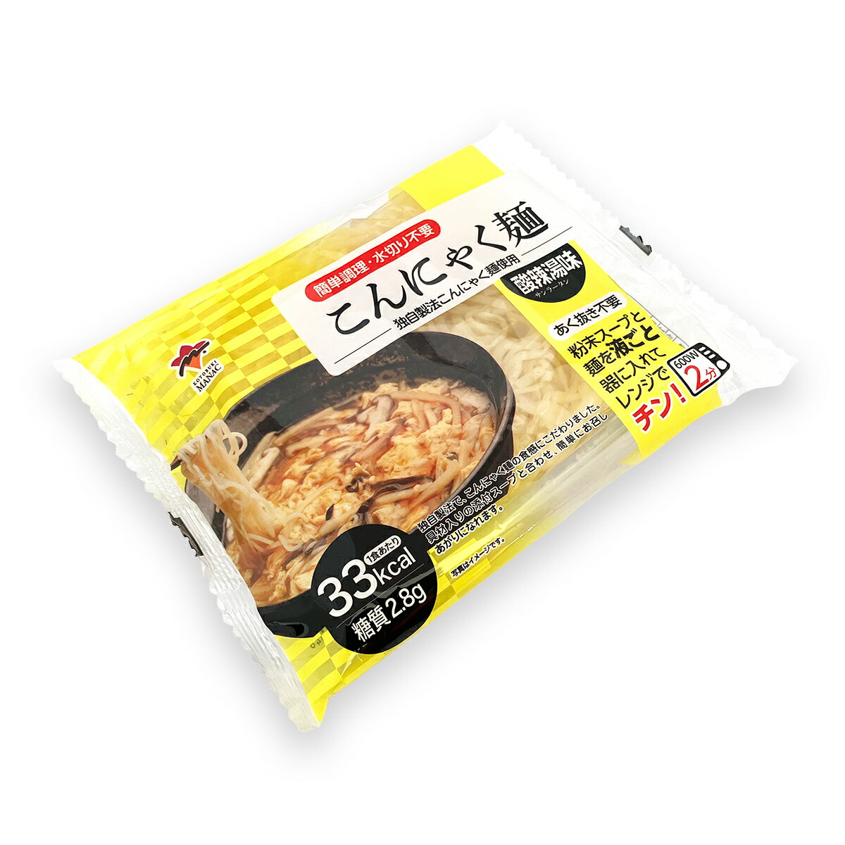 【スーパーSALE！ポイント2倍！100円クーポン】ごま豆腐 胡麻豆腐 黒ごま 聖食品 高野山ごま豆腐黒 120g 送料無料