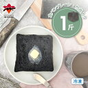こんにゃく食パン プレーン竹炭入り 【1斤】 冷凍 寿マナック