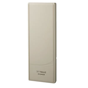 【楽天倉庫自動出荷/365日出荷】マスプロ電工 (U2SWLA20B(BE)の後継品) U2SWL20BN(BE) ブースター内蔵 地デジUHF 平…