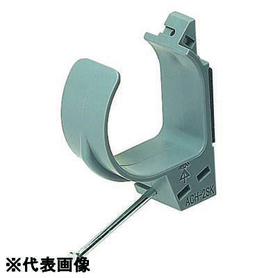 【楽天倉庫自動出荷/365日出荷】未来工業 ACH-2SK ケーブルハンガー(ALC・木材用) 釘付 10個[MRI000011-10]