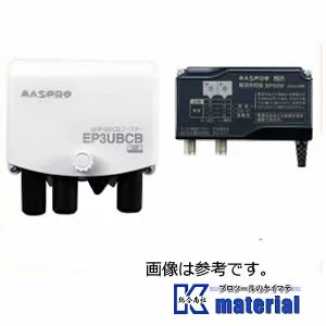 DXアンテナ　UHFブースター(20dB形) U20L2CB 送料無料