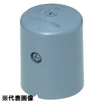 Rakuten - 【楽天倉庫自動出荷/365日出荷】未来工業 MBC-C0810G ワンタッチボルトカバー(コーキングタイプ) グレー 12個[MRI014515-12]