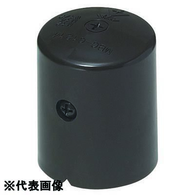 Rakuten - 【楽天倉庫自動出荷/365日出荷】未来工業 MBC-C1214T ワンタッチボルトカバー(コーキングタイプ) チョコレート 12個[MRI014522-12]