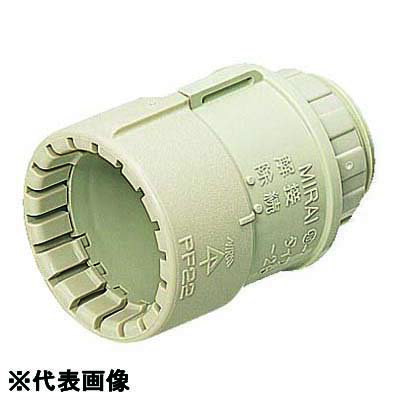 Rakuten - 【楽天倉庫自動出荷/365日出荷】未来工業 MFSK-28G コネクタ(PF管用) ベージュ 10個[MRI004655-10]