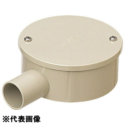 Rakuten - 【楽天倉庫自動出荷/365日出荷】未来工業 PVM14-1KJ 20個 露出用丸形ボックス(カブセ蓋) 1方出 ベージュ [MRI008225-20]