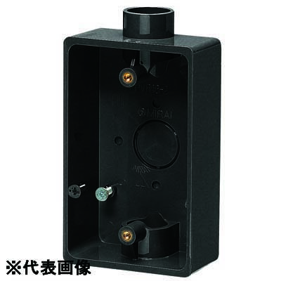 Rakuten - 【楽天倉庫自動出荷/365日出荷】未来工業 PVR16-2K 露出スイッチボックス 1・2方出兼用 ブラック 1個[MRI009908]