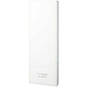 【楽天倉庫自動出荷/365日出荷】マスプロ電工 (U2SWLA20B の後継品) U2SWL20BN(WW) ブースター内蔵 地デジUHF 平面アンテナ スカイウォーリー 20素子相当 ベージュ [MSP000814]