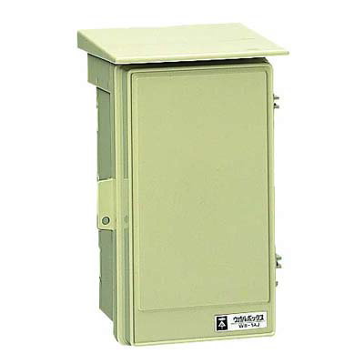 【楽天倉庫自動出荷/365日出荷】未来工業 WB-1AJ ウオルボックス ウォルボックス(プラスチック製防雨ボックス) 屋根付タテ型 ベージュ[MRI012671]