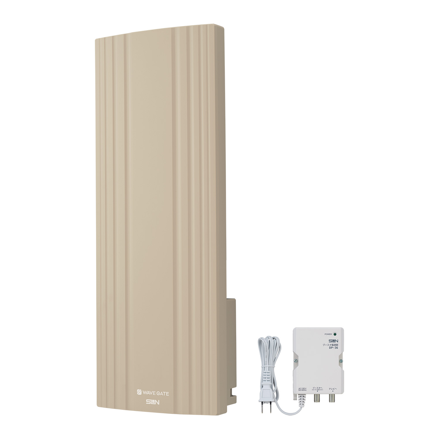 【楽天倉庫自動出荷/365日出荷】サン電子 WG20B-B ブースター内蔵地デジ用UHF平面アンテナ 水平専用 ベ..
