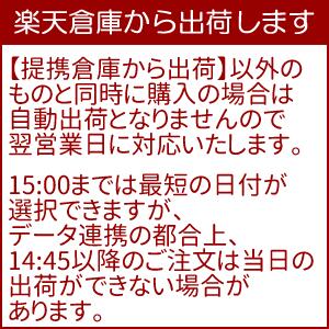 【楽天倉庫自動出荷/365日出荷】DXアンテナ UAH261B(W) 地デジUHF 平面アンテナ 26素子相当 オフホワイト [DXA000089]