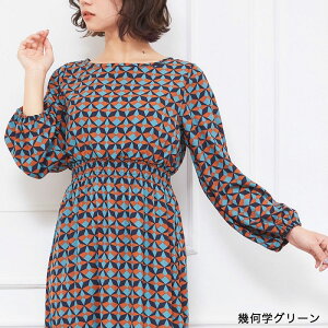 ワンピース長袖花柄ストライプ水玉ドット柄きれいめロングレディース秋冬フレアマキシ丈幾何学柄レトロフラワージョーゼットスリット大人お呼ばれ系ホワイト白ネイビー紺色グリーン緑ブラック黒
