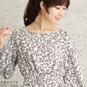 ワンピース長袖花柄ストライプ水玉ドット柄きれいめロングレディース秋冬フレアマキシ丈幾何学柄レトロフラワージョーゼットスリット大人お呼ばれ系ホワイト白ネイビー紺色グリーン緑ブラック黒