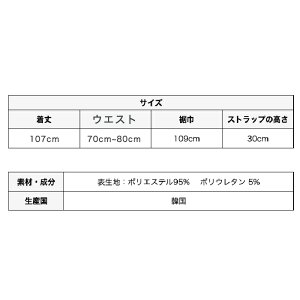 ワンピースロングフレアミモレ丈ミディアムマタニティレディース秋冬ジャンパースカートカットソーvネックノースリーブ袖なしジャンスカ大人可愛い無地カジュアル大きいサイズブラック黒ネイビー春夏春夏40代