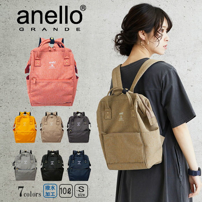 anello GRANDE ͥ ߥ˥å å   Хå   ˥å ˽ ̶ ̳ ޥޥХå  Х BAG   GU-B3014  ֥å ١ ͥӡ  졼 ԥ Хå åå