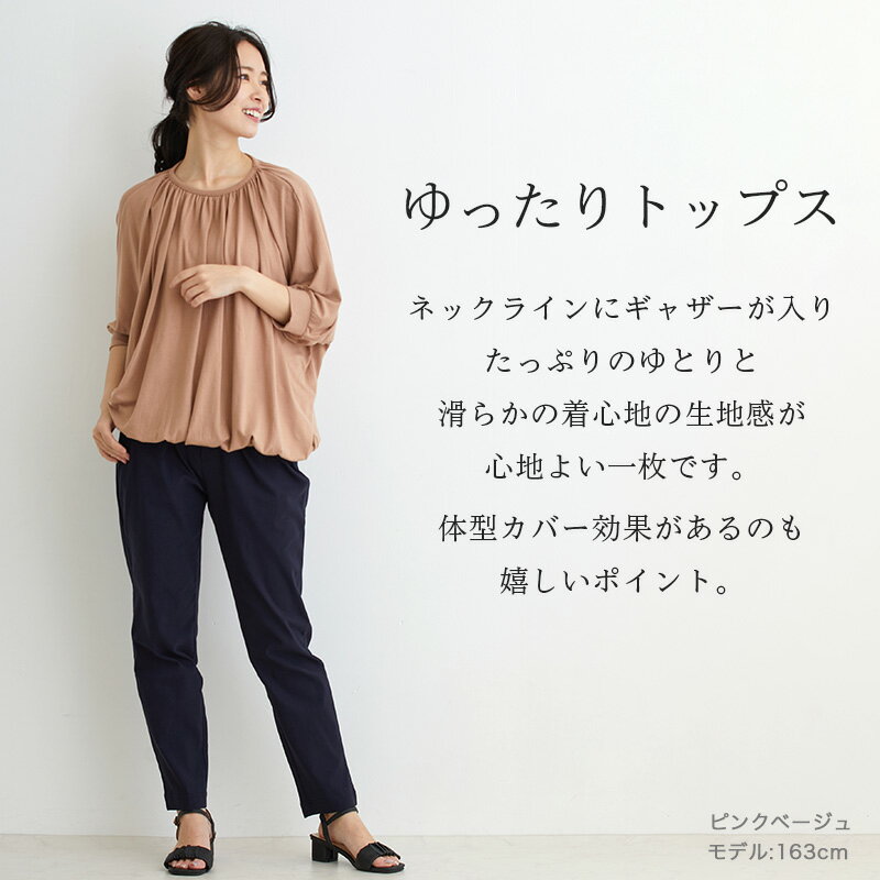 tシャツ レディース 半袖 トップス カットソ...の紹介画像2