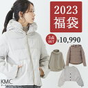 福袋 2023 レディース ダウン コート アウター カーディガン カーデ 服 トップス　裏起毛 オフタートル ハイネック 長袖 3点セット 冬【返品交換不可】