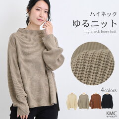 https://thumbnail.image.rakuten.co.jp/@0_mall/kmc-fashion/cabinet/kn/ha89006_1.jpg