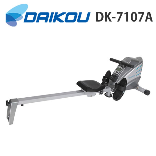 ダイコウ DK-7107A（DK7107A）【ローイングマシン】【ローイング】【家庭用】【トレーニングマシン】【トレーニング】【有酸素運動】【筋トレ】【エクササイズ】【送料無料】