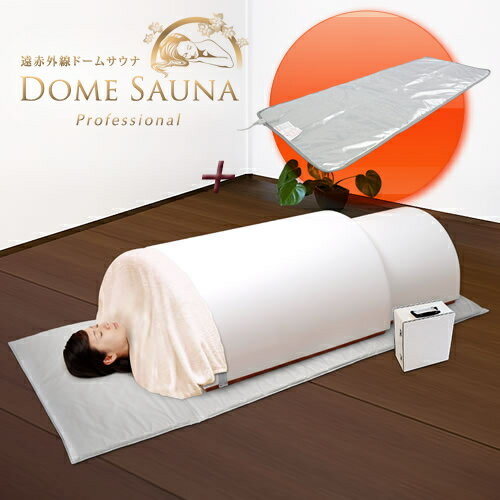 dsauna-set-500r.jpg dsauna-set-500r.jpg