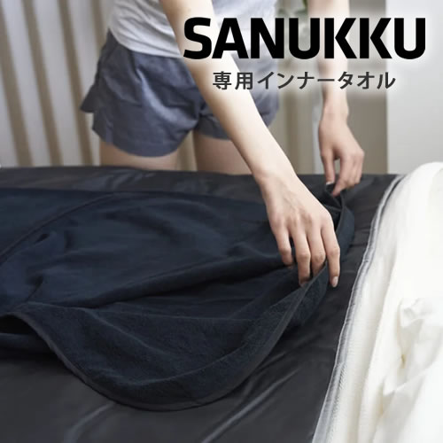 SANUKKU̥åʥ֥󥱥åѥʡڱֳۡڥʡۡڲѥʡۡڥʥޥåȡۡڲ