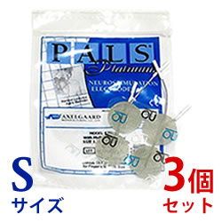 【3個セット】アクセルガード（S）　丸型3センチ（4枚入り）ツインビート2/Pro用【メール便配送】【EMS/東レトレリート / ツインビート / シェイプビート / 粘着パッド/ジェルパッド】【smtb-k】【kb】【突破1205】 【2sp_121004_green】【マラソン201302_健康】【RCP】