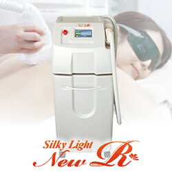 シルキーライト NEW-R (SilkyLight NEW-R) IPL脱毛機【業務用脱毛機】【脱毛器】【むだ毛】【IPL】【光脱毛】【エステ脱毛】【美顔器】【フォト脱毛】【フラッシュ脱毛】