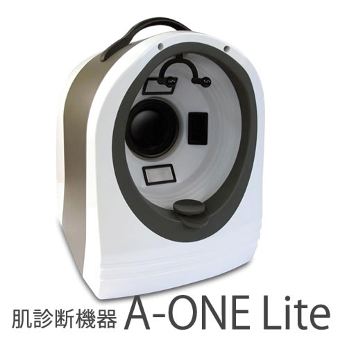 【肌診断機器】A-ONE Lite（エイ・ワン・ライト）/エーワンライト【肌解析】【カウンセリング】【クロージング】【肌水分/油分/シミ/毛穴/肌年齢】【突破1205】