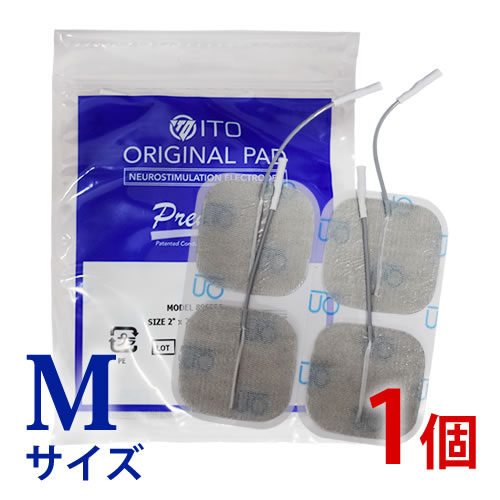 axcelguard_m1.jpg axcelguard_m1.jpg