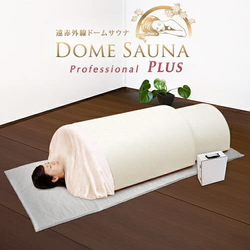 dsauna-p-500r.jpg dsauna-p-500r.jpg