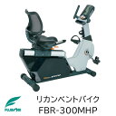 品名 SPORTOP リカンベントバイク FBR-300MHP カラー ブラック × シルバー（フレーム） 本体サイズ 長さ127 × 幅73 × 高さ110 （cm） 本体重量 57.2 kg 負荷方式 モーターコントロール・マグネット負荷方式 負荷レベル 1～16 フライホイール 9kg サドル～ペダル Min 65 ～ Max 98 (cm) 脈拍センサー ハンドグリップ式 使用体重制限 120kg 連続使用時間 100 分 使用電源 AC100V 生産国 台湾 JANコード 4522689200114品名 SPORTOP リカンベントバイク FBR-300MHP カラー ブラック × シルバー（フレーム） 本体サイズ 長さ127 × 幅73 × 高さ110 （cm） 本体重量 57.2 kg 負荷方式 モーターコントロール・マグネット負荷方式 負荷レベル 1～16 フライホイール 9kg サドル～ペダル Min 65 ～ Max 98 (cm) 脈拍センサー ハンドグリップ式 使用体重制限 120kg 連続使用時間 100 分 使用電源 AC100V 生産国 台湾 JANコード 4522689200114