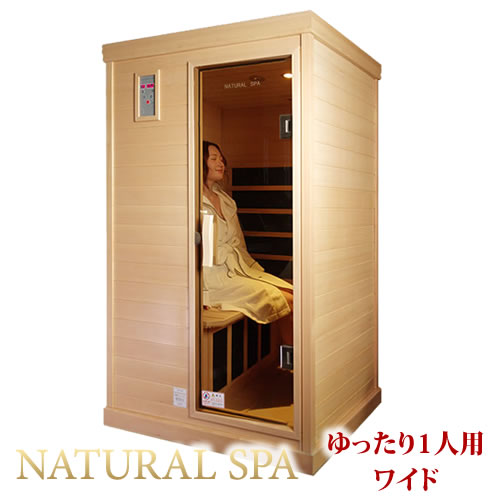 ڿʡۡ43OFF۰¿żȥåõҡNATURAL SPAֳ饯󥵥ʡä磻...