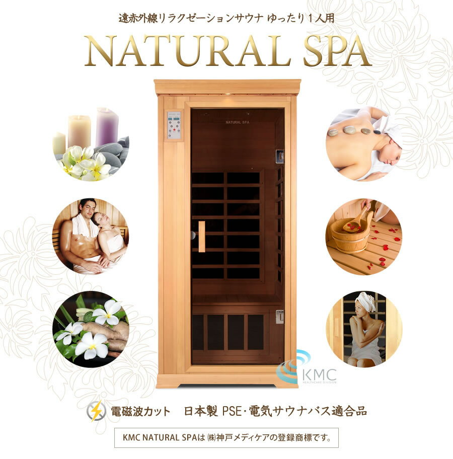 【43%OFF】【組立設置・無料サービス】安心...の紹介画像2