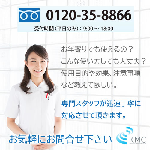 日立　HITACHI　往復式シェーバー替刃（外刃）　K-T34S