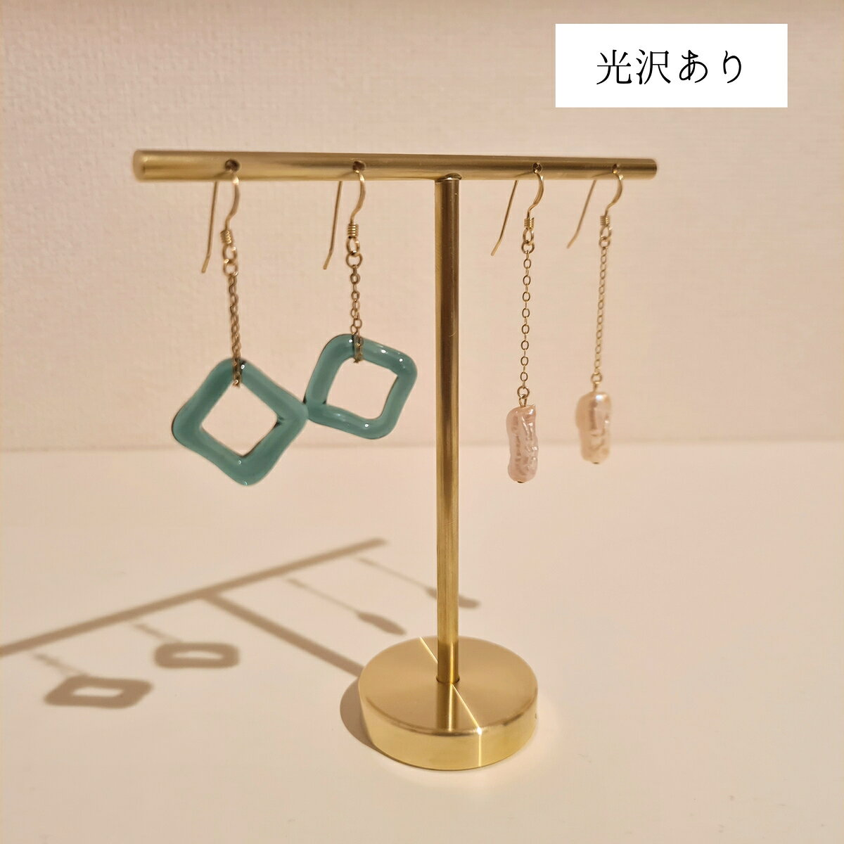 ピアススタンド アクセサリースタンド ディスプレイ シンプル 真鍮 回転 ケース 収...