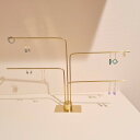 ピアススタンド アクセサリースタンド ディスプレイ シンプル 真鍮 回転 ケース 収納 ボックス トレイ ゴールド おしゃれ かわいい 少量 プレゼント ギフト...