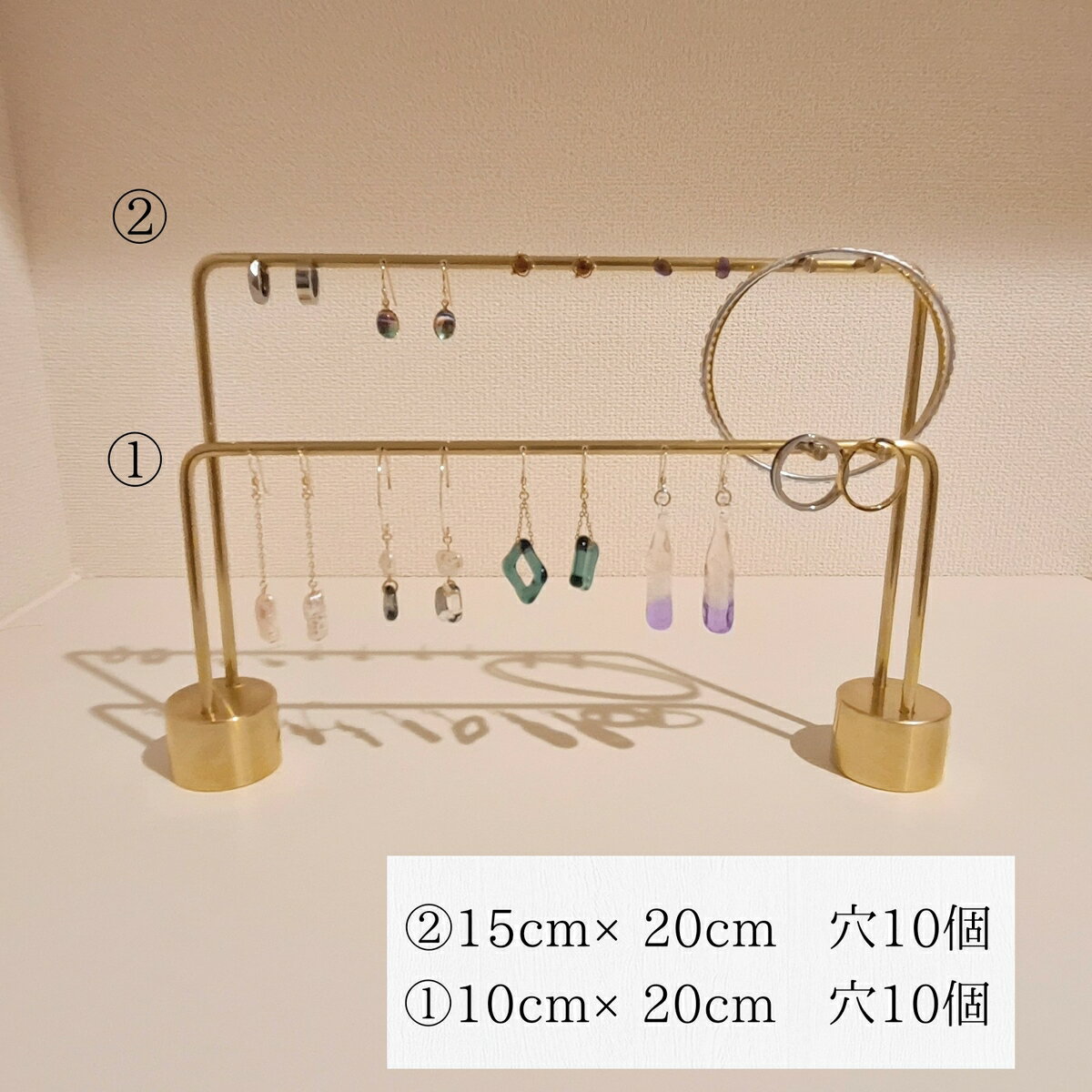 【 抗菌 】ピアス スタンド 真鍮 ケース 収納 ボックス トレイ アクセサリー ディスプレイ ゴールド おしゃれ かわいい 大容量 少量 プレゼント ギフト 撮影用 アンティーク 小さめ メンズ 店舗 店頭 展示 ツリー シンプル キャッチ イヤリング【門型S2本】【日本製】kmetal