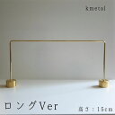 ピアススタンド アクセサリースタンド ディスプレイ シンプル 真鍮 回転 ケース 収納 ボックス トレイ ゴールド おしゃれ かわいい 少量 プレゼント ギフト...