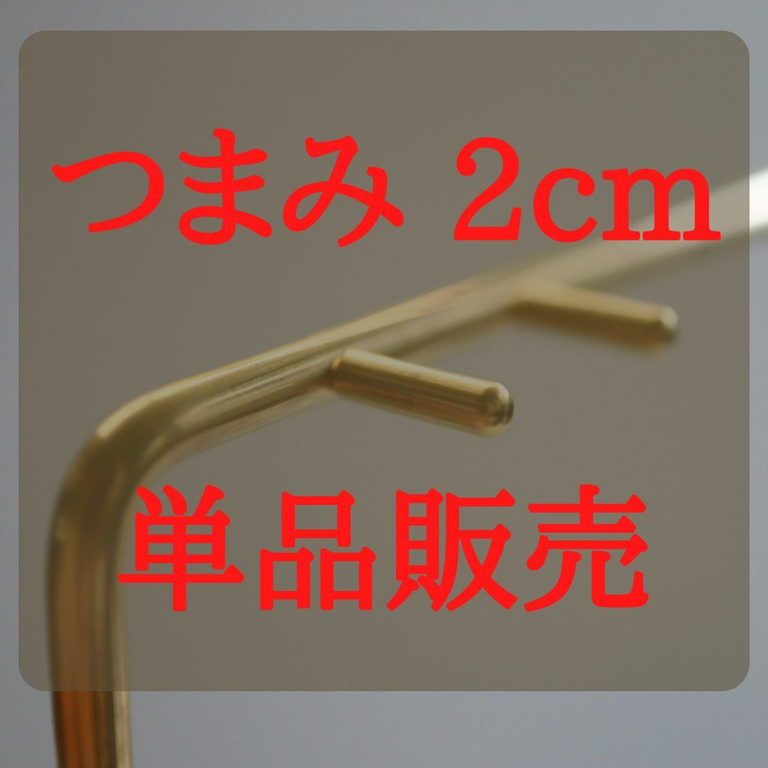 ピアススタンド アクセサリースタンド ディスプレイ シンプル 真鍮 回転 ケース 収納 ボックス トレイ ゴールド おしゃれ かわいい 少量 プレゼント ギフト...