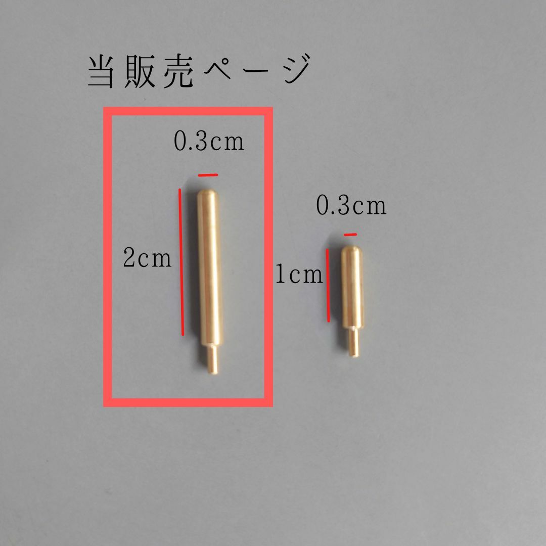 ピアススタンド アクセサリースタンド ディスプ...の紹介画像3