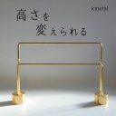 ピアススタンド アクセサリースタンド ディスプレイ シンプル 真鍮 回転 ケース 収納 ボックス トレイ ゴールド おしゃれ かわいい 少量 プレゼント ギフト...