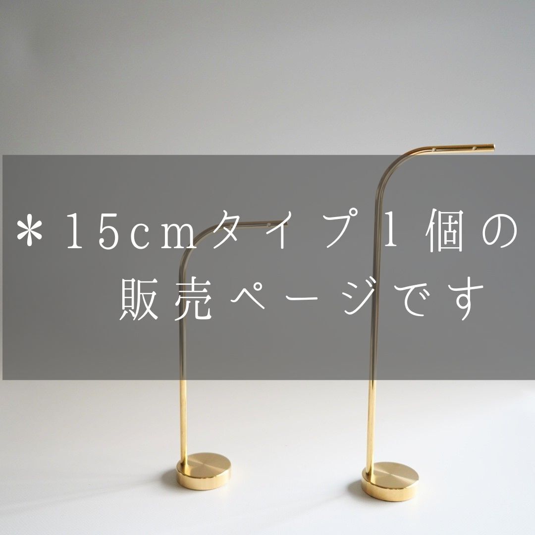 �ԥ���������� ���������꡼������� �ǥ����ץ쥤 ����ץ� ��� ��ž ������ ��Ǽ �ܥå��� �ȥ쥤 ������� ������� ���襤�� ���� �ץ쥼��� ���ե� ������ ����ƥ����� ������ ��� Ź�� ŹƬ Ÿ����R�� 15cm�ۡ���������kmetal