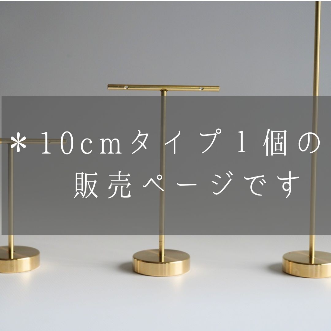 �ԥ���������� ���������꡼������� �ǥ����ץ쥤 ����ץ� ��� ��ž ������ ��Ǽ �ܥå��� �ȥ쥤 ������� ������� ���襤�� ���� �ץ쥼��� ���ե� ������ ����ƥ����� ������ ��� Ź�� ŹƬ Ÿ���ڹ��ݡۡ�D3-10cm�ۡ���������kmetal