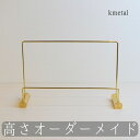 ピアススタンド アクセサリースタンド ディスプレイ シンプル 真鍮 回転 ケース 収納 ボックス トレイ ゴールド おしゃれ かわいい 少量 プレゼント ギフト...