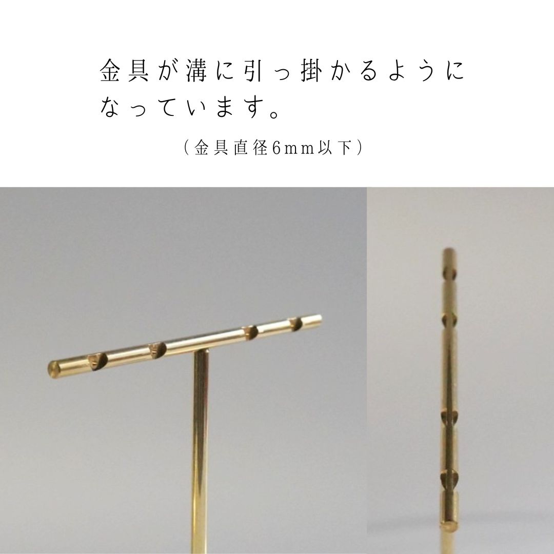 ピアススタンド アクセサリースタンド ディスプ...の紹介画像3