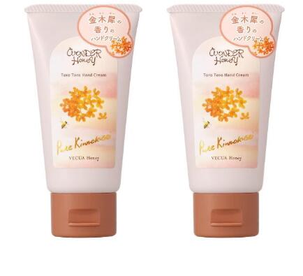 （送料無料）2個セット　ワンダーハニー とろとろハンドクリーム ピュアキンモクセイ(50g)ベキュア ハニー(VECUA Honey)4515061517535 VECUA Honeyとろとろハンドクリーム ピュアキンモクセイ 5
